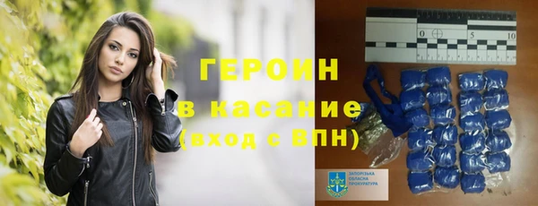 винт Верхний Тагил