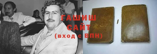 винт Верхний Тагил