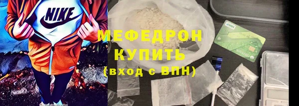 mix Верея